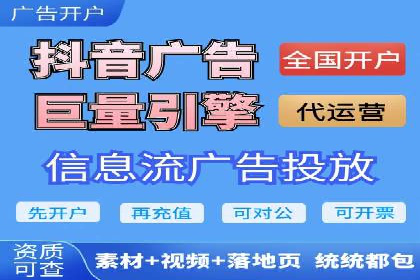 百度推广费用标准解读及实战应用