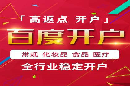 搜索引擎营销新篇章：SEM竞价推广的五大经典案例