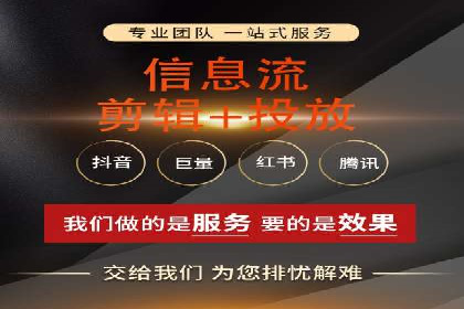 百度优化推广的最新趋势：如何抓住未来的机遇